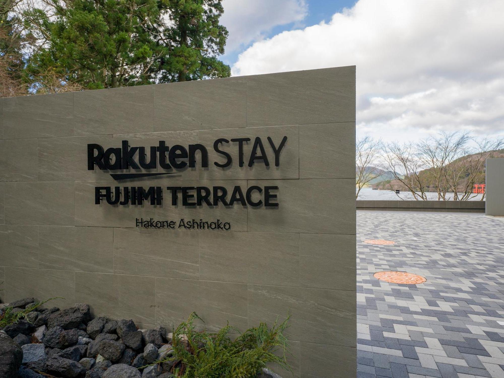 Rakuten Stay Fujimi Terrace Hakone Ashinoko Kültér fotó